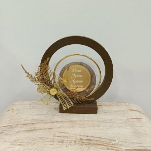 Χειροποίητο γούρι  με αφιέρωση "Τύχη Υγεία Αγάπη Ευτυχία"