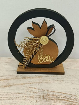 Χειροποίητο γούρι "Ρόδι με ευχή"