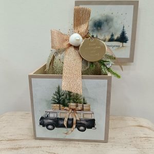 Ξύλινο κουτί με κρεμαστή χριστουγεννιάτικη μπάλα με αφιέρωση "Στον αγαπημένο μου μπαμπά"