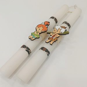 Λαμπάδες Για Ζευγάρι "FLINTSTONES"