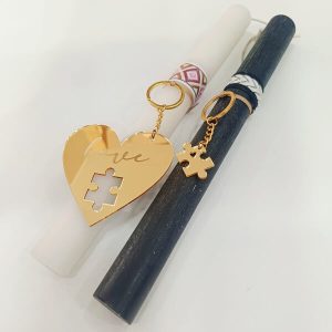 Λαμπάδες Για Ζευγάρι Μπρελόκ Καρδιά