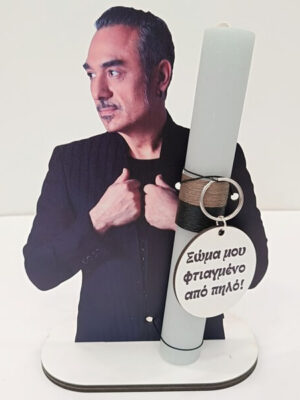 Λαμπάδα Διασήμων "ΣΦΑΚΙΑΝΑΚΗΣ"