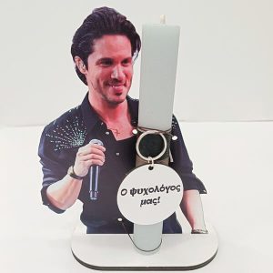 Λαμπάδα Διασήμων "ΟΙΚΟΝΟΜΟΠΟΥΛΟΣ"