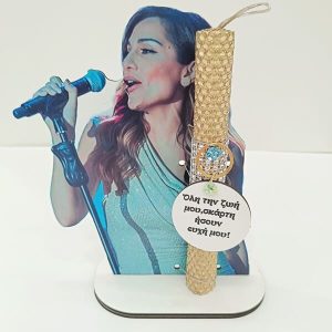 Λαμπάδα Διασήμων "ΒΑΝΔΗ"