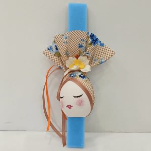 Λαμπάδα Με Διακοσμητικό Αυγό