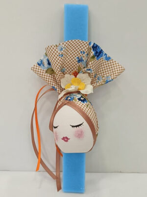 Λαμπάδα Με Διακοσμητικό Αυγό