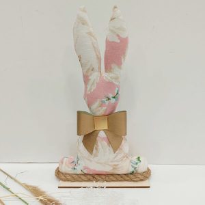 Πασχαλινό Διακοσμητικό "ΛΑΓΟΥΔΑΚΙ"