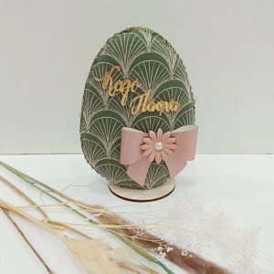 Πασχαλινό Διακοσμητικό Αυγό "ΚΑΛΟ ΠΑΣΧΑ"