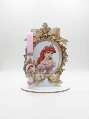 Πασχαλινή Λαμπάδα  Ariel με διακοσμητικό σταντ