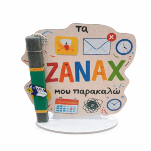 Λαμπάδα χιουμοριστική "ZANAX"