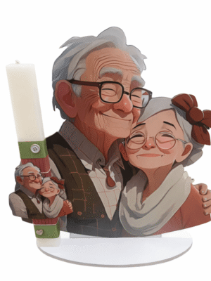 file_00000000cf587243afee139f5a3bbe49_600x600 Λαμπάδα "Παππούς & Γιαγιά"