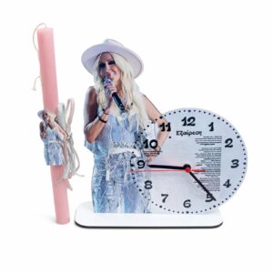 Πασχαλινή Λαμπάδα Άννα Βίσση με Επιτραπέζιο Ρολόι & Στίχο Τραγουδιού