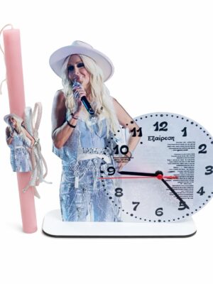 viber_image_2026-03-16_22-39-11-275 Πασχαλινή Λαμπάδα Άννα Βίσση με Επιτραπέζιο Ρολόι & Στίχο Τραγουδιού