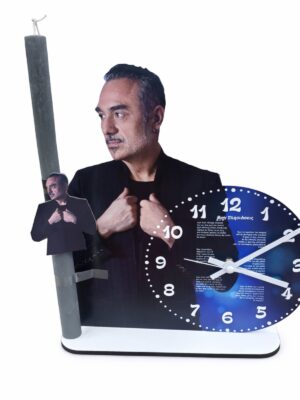 Πασχαλινή Λαμπάδα Σφακιανάκης με Επιτραπέζιο Ρολόι & Στίχο Τραγουδιού